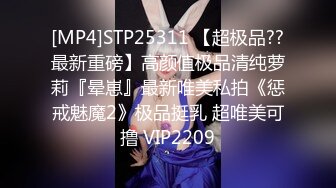 JDYP012.吉吉.前任一哭现任未必输.精东影业