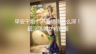 [2DF2]全国探花性感黑衣长裙妹子，舌吻摸逼调情一番洗完澡穿着衣服口交，后入大力猛操呻吟 -&nbsp;&nbsp;[MP4/140MB][BT种子]