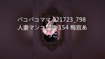 自录韩国 AfreecaTV BJ黑珍-（BJ햄찡）2024年1月直播热舞视频合集下载【67V】 (42)