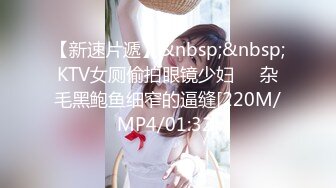 [MP4/ 1.14G] 花臂纹身美少女！小男友居家操逼！坚挺白嫩美乳，蹲着抓屌吸吮，骑乘位操肥唇骚穴，操完再自慰