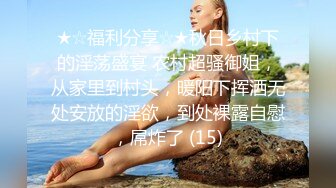 【新片速遞 】&nbsp;&nbsp;洞中偷窥大白天妈妈对着手机紫薇 貌似在裸聊 看这表情多饥渴 又不敢叫 几次抽搐爽昏过去 [272MB/MP4/04:38]