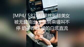 大学城附近主题酒店红心情趣圆床偷拍眼镜学生情侣轮流上位做爱