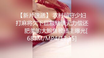 偶像团体SKE48三上悠亜美鲍颜射3小时破解重压版[MP4/1.76GB]