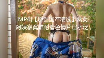 极品巨乳❤️美艳后母的诱惑-受不了的激情和儿子乱伦