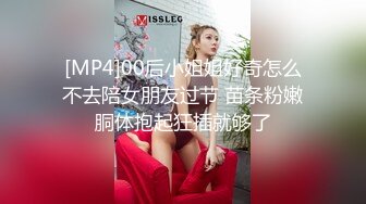 贱女友被操的稀里哗啦