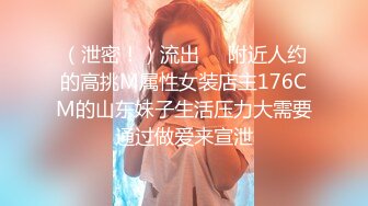 【新片速遞】  ✨成都师大校花门事件，极品清纯女大学生沦为母狗，被主人暴力扇耳光插屁眼[94M/MP4/24:36]