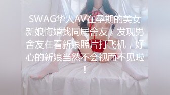 ⚫️⚫️露脸才是王道！极度反差清纯漂亮姐姐【小云】性爱私拍，口交深喉各种服装啪啪一线天美鲍