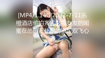 女大学生-体育生-大屁股-电话-勾搭-屁眼-阿姨