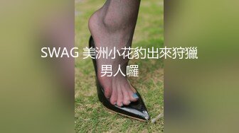 蜜桃汪汪水白皙少妇3P啪啪沙发上操，边口交边摸奶前后双插上