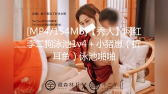 LY-002 以身受教的生理老师 丝袜美鲍生理老师在线授课 麻豆映画传媒x绝对领域