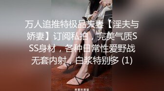 【自整理】菲律宾暴发户的淫乱生活，找了三个极品美女来给自己泻火，仔细一看里面竟然还有JK！【NV】 (108)