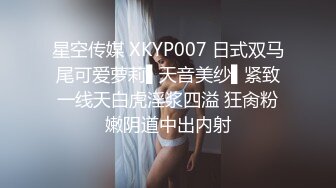 ★☆全网推荐☆★乱L 灌醉高冷高颜值嫂子，好好玩弄超骚反差婊，附生活照，拍了多视频非常刺激，十几天内容6个文件夹