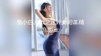 [MP4/ 3.43G] 爆贴嫩妹女神可欣十个眼镜九个骚 激操3P叠罗汉被干出尿 极品粉穴都被干肿了 太顶了