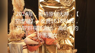 超猛泡妞推特大神『狼少』大尺度性爱私拍 无套抽插操爆裂黑丝女神 蒙眼操更有感觉 高清私拍55P