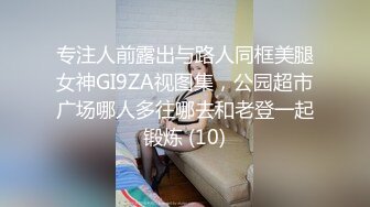 【个人摄影】桃子拥有22岁男友的清纯系美女女大学生大量中出-cd2