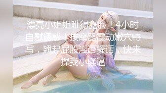 商场女厕偷拍 牛仔裤美女的微毛小嫩鲍