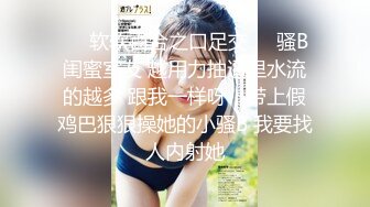 【新速片遞】&nbsp;&nbsp;商城偷窥短裙美少女 白色透明蕾丝骚内内包着白皙肥股很诱惑 [184MB/MP4/02:20]