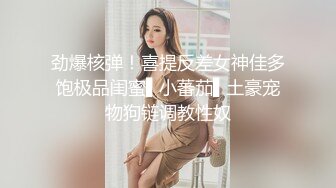 FC2 借了高利贷无法偿还的美女最终还是沦为了债主的玩具被多人强操 (1)