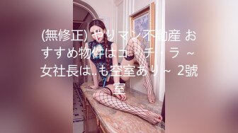 【极品美乳??清纯御姐反差】三位超高颜值顶级女神『橘猫 荞麦 晚晚』强烈推荐新作 极品女神淫欲粉穴 高清720P原版