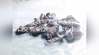 [MP4/ 1.1G] 长发御姐范美少妇无套被无套狠狠抽插，后入操逼侧入打桩