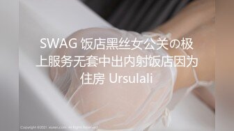 【新片速遞】&nbsp;&nbsp;✨泰国美巨乳冷艳模特「francpatcha」OF大尺度私拍 身材爆顶欧美范儿性冷淡脸(86p+41v)[821MB/MP4/17:52]