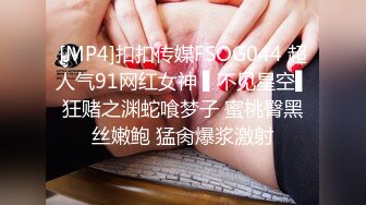 骚货人妻与情人酒店偷情 老公打电话来时还在玩着别人的JB