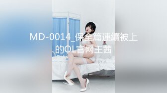 [HD/0.9G] 2024-06-04 大像传媒之滿足老公的變態綠帽癖DA-34