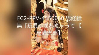 [MP4/1.33G]海角大神『与27岁D奶姐姐乱伦之恋』性爱甄选合集迷人的爆乳姐姐三穴内射全操遍