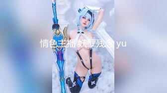 2023-1-18【模特写真丶探花】会所找女技师，一条龙服务，乳推吃大屌，主动骑乘位深插，后入一顿爆操.MP4