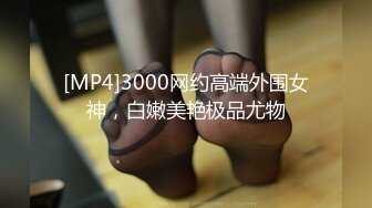 STP17829 【暗黑飞镖惩罚实录流出】极品美乳三女神和三帅哥玩飞镖游戏 翘美臀后入挨个操 极度淫秽 疯狂6P性战