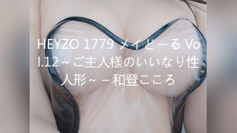 [MP4]高品质探花&nbsp;&nbsp;约操极品网红美女&nbsp;&nbsp;揉搓骚穴爽的直扭腰 大屌怼入爆插