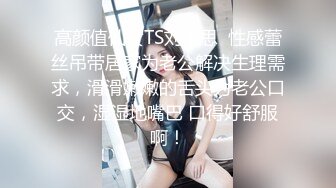 ★☆【极品御姐完美露脸】★☆超淫丝袜母狗『小语』新版私拍爆裂黑丝各种爆操骚逼高潮 (2)