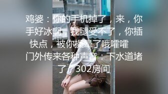 巨乳少妇勾引外卖小哥 老公性无能只能让外卖小哥3P骚老婆