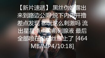 精东影业JD100疫情无情人间有情-苏小小