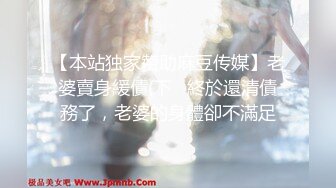 [2DF2] 身材苗条性感sp按摩会所女技师第一天上班就碰到一个大屌男浴室边洗边搞多体位爆操嗷嗷叫说不行了[MP4/178MB][BT种子]