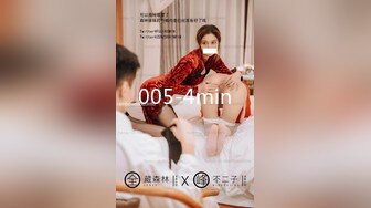 [原創錄制](sex)20240119_违规