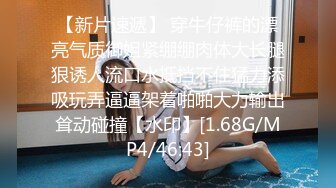 0359人妻打屁股