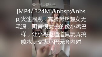 贵在真实,19岁恋母小夥从偷拿内裤打飞机到褕拍洗澡历经3个月,终於成功插入妈妈135P+18V