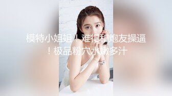 商场女厕近距离偷拍极品美少妇的大黑鲍