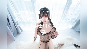 558KRS-063 浮気盛りの人妻さん セレブ妻は色を好む？ 奥さま、はしたないですよ！ 02