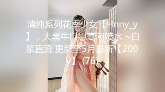 ⚫️⚫️【11月新品重磅】万人求档，顶级媚黑女王【莫雪特heyitsmei】无水印原版收费长视频，同时伺候3根大黑屌1