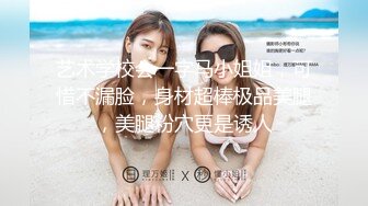 淄博小女友被后入，感觉很美妙