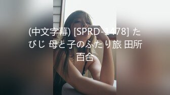 (中文字幕) [XRW-987] ちんシャブ大好き女 新村あかり