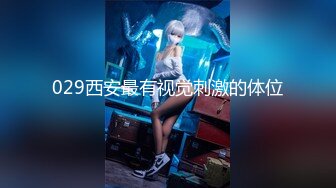 【新片速遞】 小哥哥和女友直播卧室做爱，无套操少毛逼逼内射特写鲍鱼特写自慰[448M/MP4/39:02]