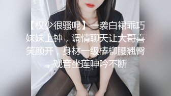 【新片速遞】 ✨【Stripchat】娇小妩媚大眼女主播「Qiu_Kiyomi」双马尾萝莉黑丝高超艳舞炮机桩穴【自压水印】[1.16G/MP4/1:32:27]