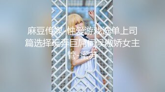 后入熟女炮友