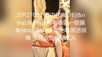 afchinatvBJ奥琳_20190806BABE编号4C3F2A1B