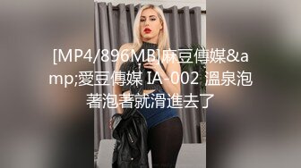 STP33459 氣質尤物女神！禦姐範收費房！性感黑絲美腿翹臀，多毛粉嫩肥穴，瘋狂揉搓陰蒂爽翻