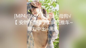 【新片速遞】《顶级震撼㊙️泄密》万狼求档OnlyFans网红反差婊留学生美眉香蕉妹与洋男友各种啪啪自拍肛交内射极品炮架[5350M/MP4/03:41:18]