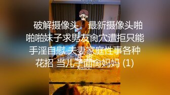 【黄先生之今夜硬邦邦】退役军人战狼，2800约操00后粉嫩小萝莉，玲珑有致温柔乖巧，激情啪啪战斗精彩